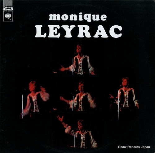 LEYRAC, MONIQUE les grands succes de GFS-90009