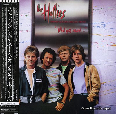 HOLLIES, THE what goes around P-11387