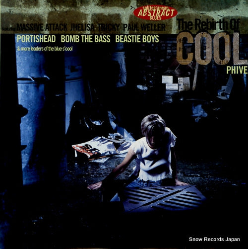 V/A the rebirth of cool phive BRLPD617 / 525778-1