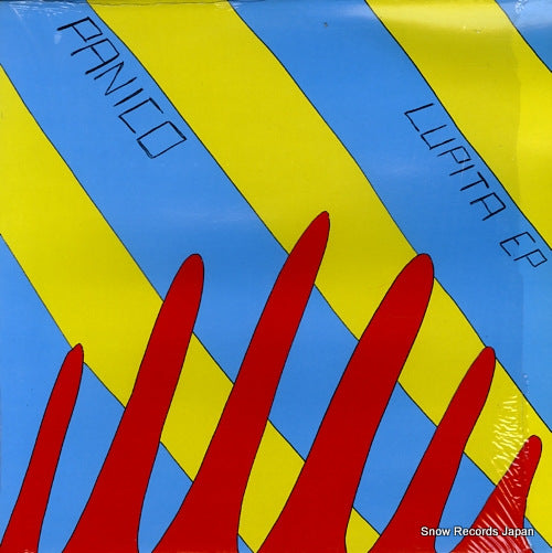 PANICO lupita ep TSR016