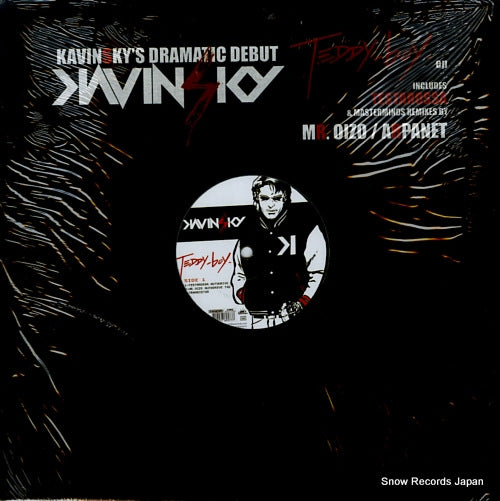 KAVINSKY teddy boy ep REC24