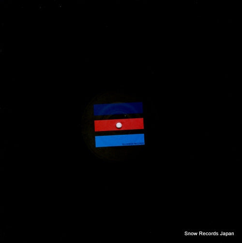 STARLIGHT, JOHN deep down TELE-027