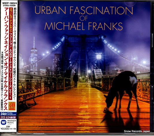 FRANKS, MICHAEL urban fascination of michael franks WQCP-1603