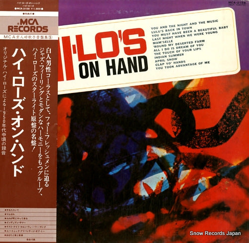 HI-LO'S, THE on hand MCA-3158