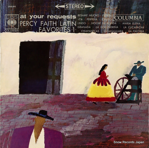 FAITH, PERCY at your requests / percy faith latin favorites 1 PSS-66