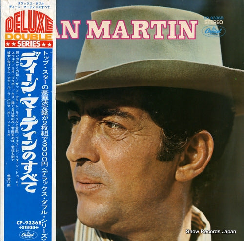 MARTIN, DEAN dean martin CP-9336B