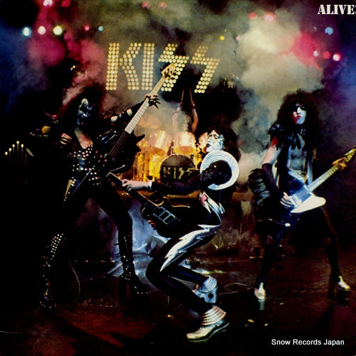 KISS alive VIP-9517