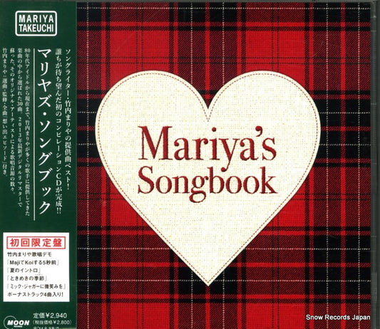 TAKEUCHI, MARIYA mariya's songbook WPCL-11618/9