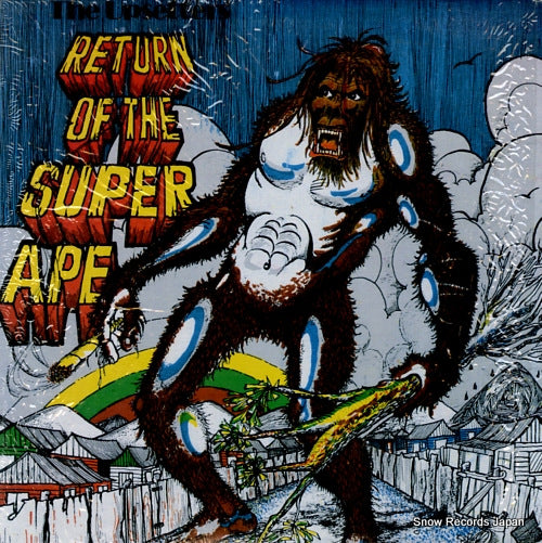 UPSETTERS, THE return of the super ape VPRL-1001