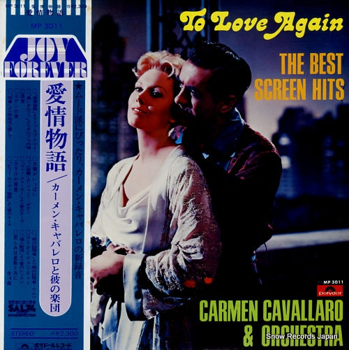 CAVALLARO, CARMEN to love again the best screen hits MP3011