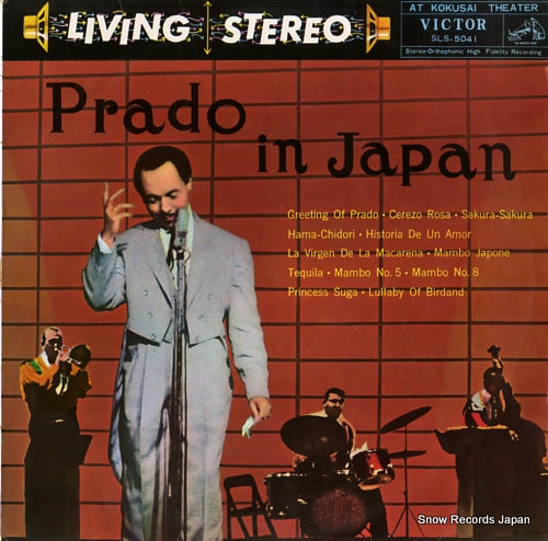 PRADO, PEREZ prado in japan SLS5041