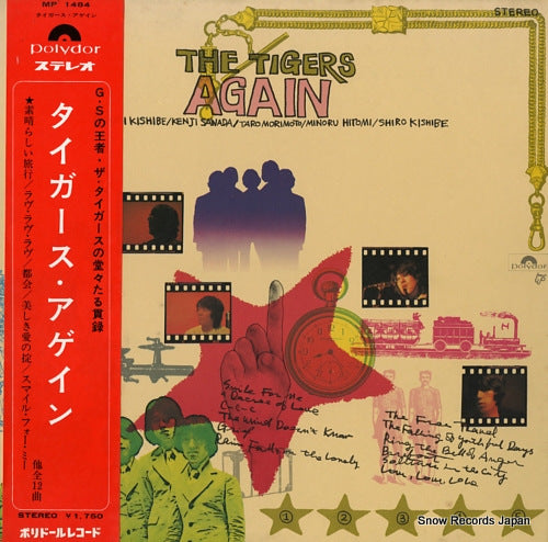 TIGERS, THE again MP1484