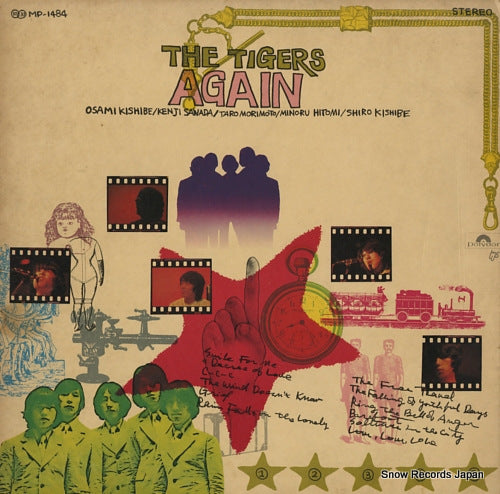 TIGERS, THE again MP1484