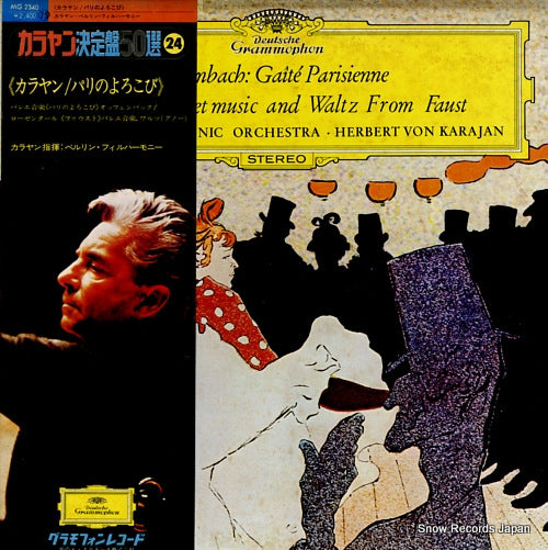 KARAJAN, HERBERT VON offenbach; gaite parisienne, gounod; ballet music and waltz from faust MG2340