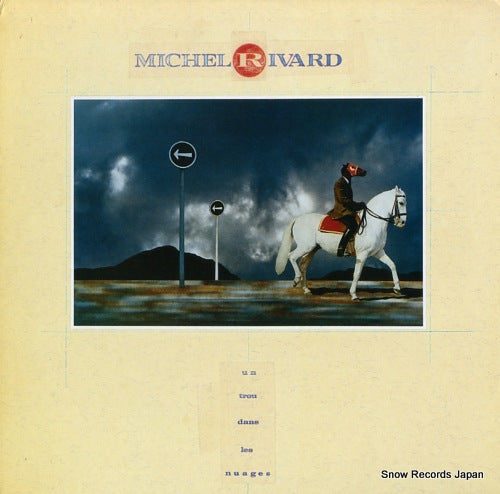 RIVARD, MICHEL un trou dans les nuages AD10009