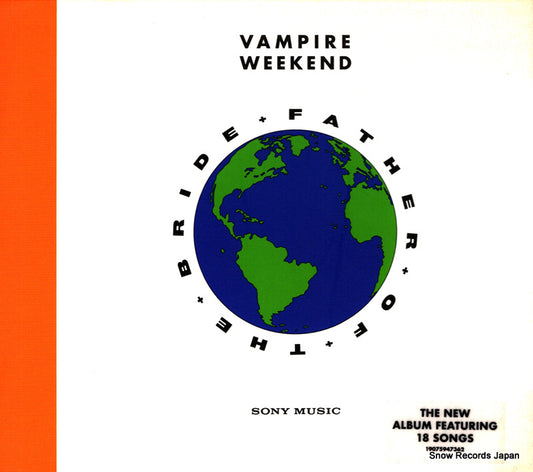 VAMPIRE WEEKEND father of the bride 19075947362