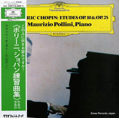 POLLINI, MAURIZIO chopin; etudes op.10 & op.25 MG2389