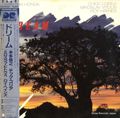 HONDA, TOSHIYUKI dream EWJ-90027