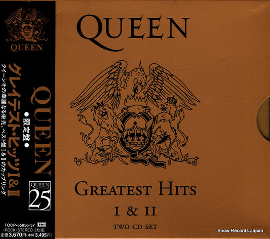 QUEEN greatest hits 1 & 2 TOCP-65056