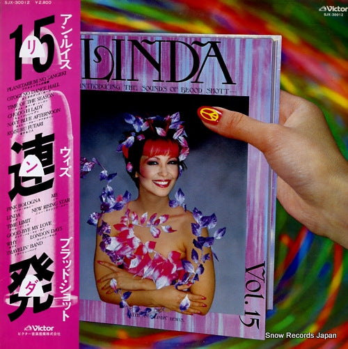 LEWIS, ANN linda SJX-30012