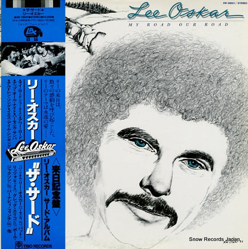 OSKAR, LEE my road our road AW-28001