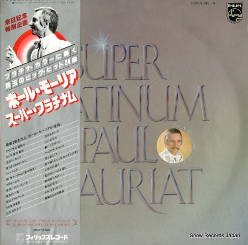 MAURIAT, PAUL super platinum FDX-9343-4