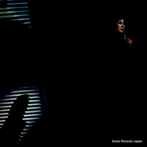 KISHI, YOKO kishi yoko recital SKA35