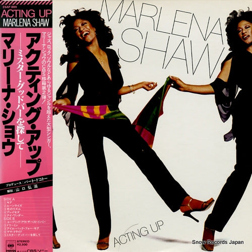 SHAW, MARLENA acting up 25AP899