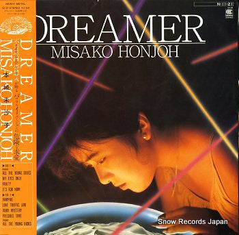 HONJOH, MISAKO dreamer CI-29