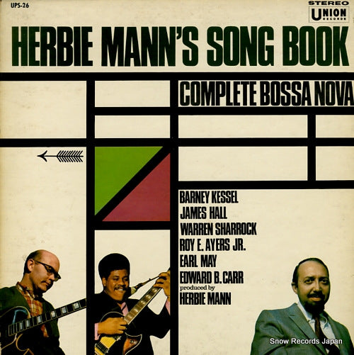 MANN, HERBIE song book complete bossa nova UPS-26