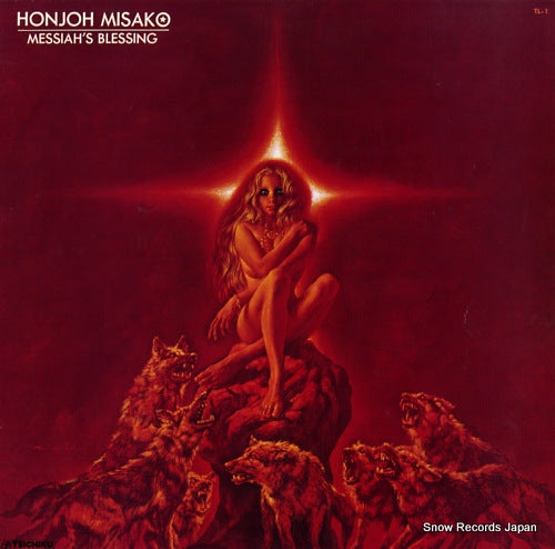 HONJOH, MISAKO messiah's blessing TL-1