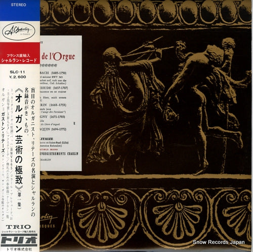 LITAIZE, GASTON les sommets de l'orgue SLC-11