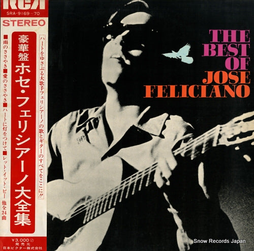 FELICIANO, JOSE the best of jose feliciano SRA-9169