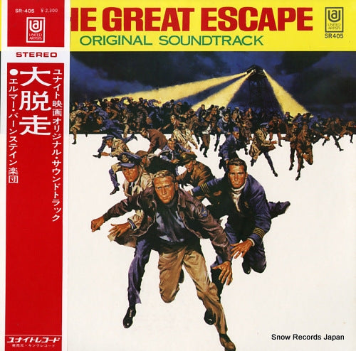 BERNSTEIN, ELMER the great escape SR405
