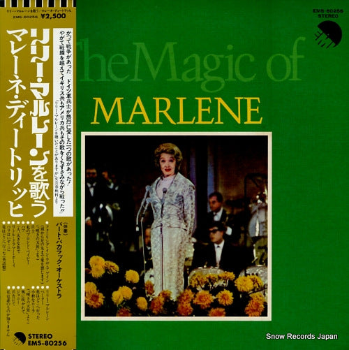 DIETRICH, MARLENE the magic of marlene EMS-80256