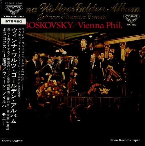 BOSKOVSKY, WILLI vienna waltzes golden album SLC1613