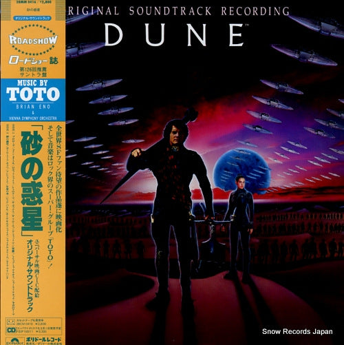 TOTO dune 28MM0416