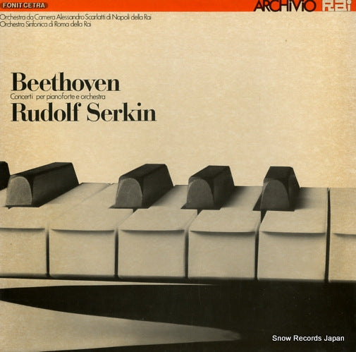 SERKIN, RUDOLF beethoven; concerti per pianoforte e orchestra LAR4