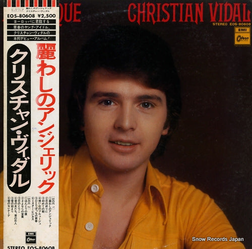VIDAL, CHRISTIAN angelique EOS-80608