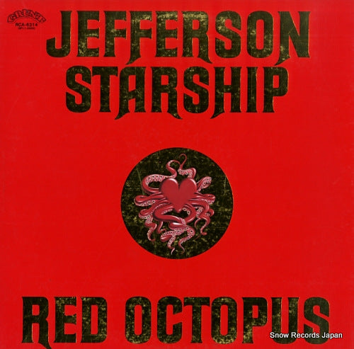 JEFFERSON STARSHIP red octopus RCA-6314