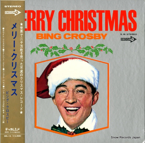 CROSBY, BING merry christmas SDL-15