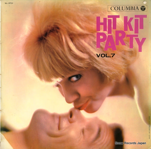 V/A hit kit party vol.7 SL-3701