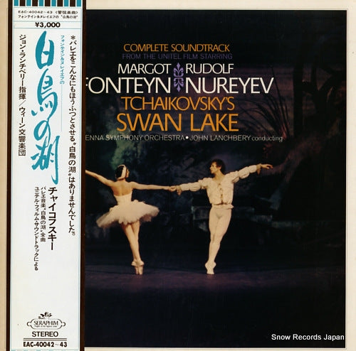 LANCHBERY, JOHN swan lake EAC-40042