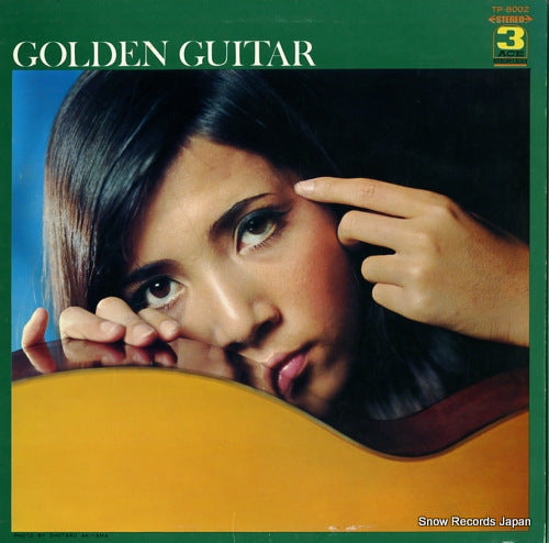 ROYAL GUITAR ENSEMBLE golden guitar TP-8002