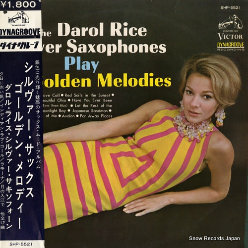 RICE, DAROL, SILVER SAXOPHONES, THE play the golden melodies SHP-5521