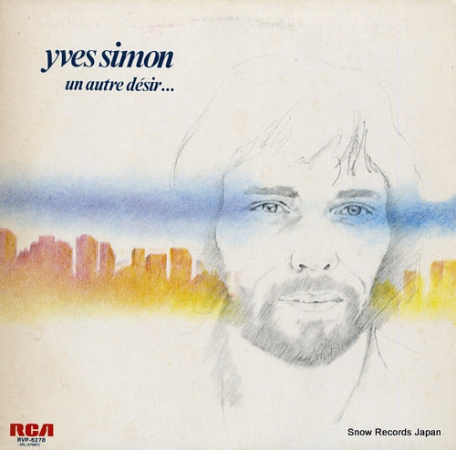 SIMON, YVES un autre desir RVP-6278