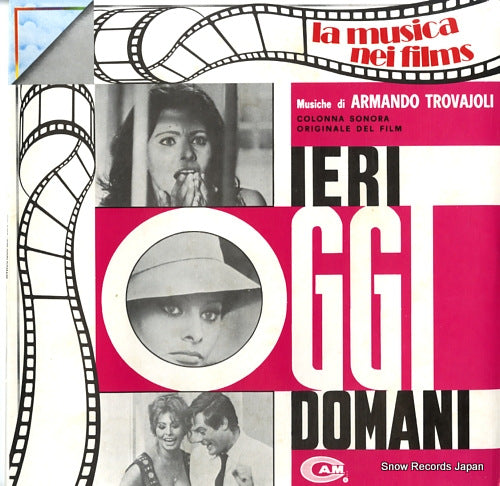 TROVAIOLI, ARMANDO ieri oggi domani ORL8407