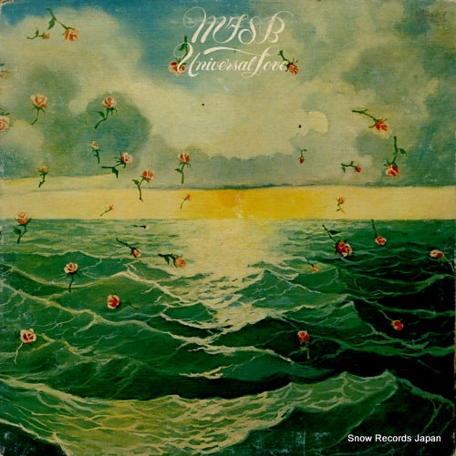MFSB universal love KZ33158