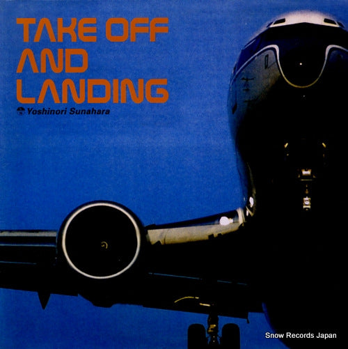 SUNAHARA, YOSHINORI take off and landing BUNG041