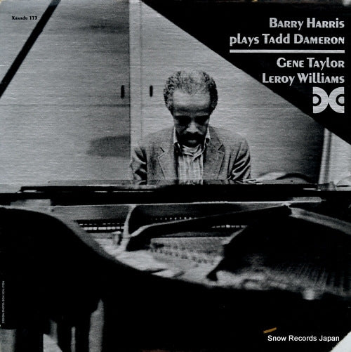 HARRIS, BARRY barry harris plays tadd dameron XANADU113